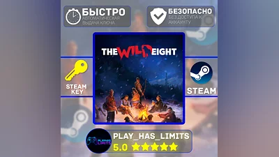 The Wild Eight STEAM KEY Global + RU