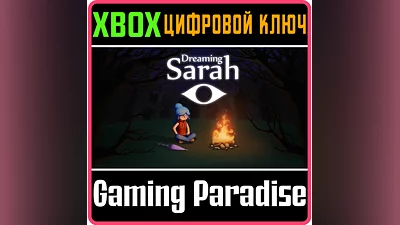 DREAMING SARAH XBOX ONE/X|S KEY