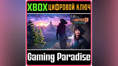 ENIGMATIS 3: THE SHADOW OF KARKHALA XBOX ONE/X|S KEY