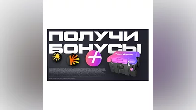 MUSIC + PLUS FOR 65 DAYS