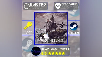 Valkyrie Elysium STEAM KEY Global + RU