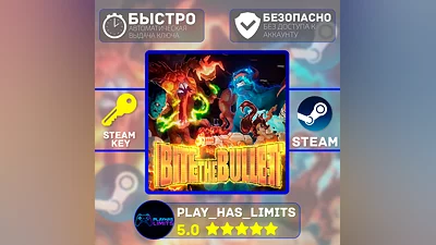 Bite the Bullet STEAM KEY Global + RU