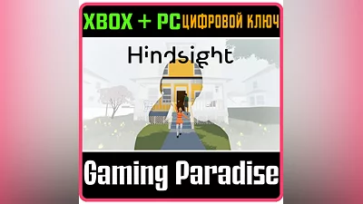 HINDSIGHT XBOX ONE/X|S+PC KEY