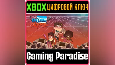 INDIECALYPSE XBOX ONE/X|S KEY