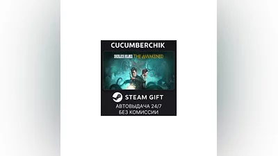 Sherlock Holmes The Awakened STEAM GIFT AUTO UA+World