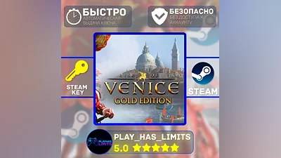 Rise of Venice Gold Edition STEAM KEY Global + RU