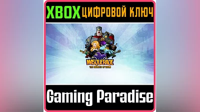 MASQUERADE: THE BAUBLES OF DOOM XBOX ONE/X|S KEY