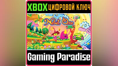 NEWT ONE XBOX ONE/X|S KEY