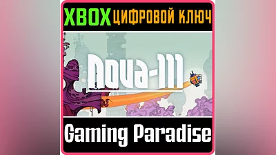 NOVA-111 XBOX ONE/X|S KEY