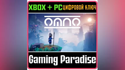 OMNO XBOX ONE/X|S+PC KEY