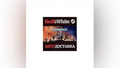 Moonbreaker * STEAM RUSSIA AUTODELIVERY
