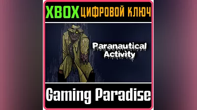 PARANAUTICAL ACTIVITY XBOX ONE/X|S KEY