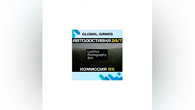 Lushfoil Photography Sim STEAM GIFT  AUTODELIVERY 0%
