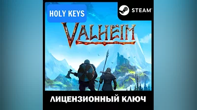 Valheim STEAM KEY Global+RU