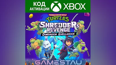 TMNT SHREDDERS REVENGE DIMENSION SHELLSHOCK |XBOX| KEY