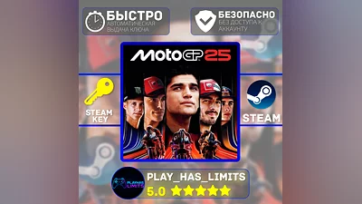 MotoGP 25 STEAM KEY Global + RU
