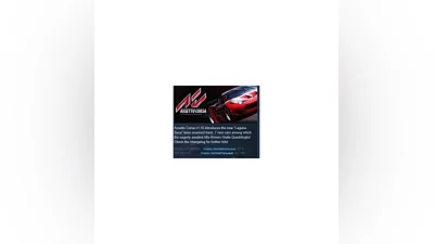 Assetto Corsa STEAM KEY RUSSIA+CIS LICENSE