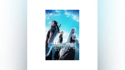 CRISIS CORE FINAL FANTASY VII REUNION Xbox activation