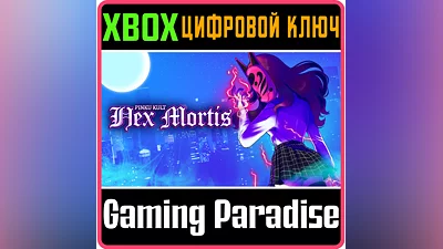 PINKU KULT: HEX MORTIS XBOX ONE/X|S KEY