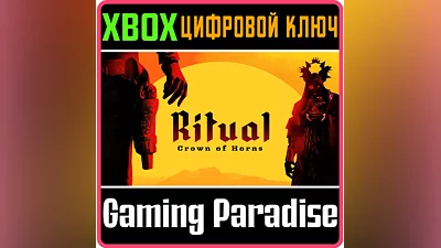 RITUAL CROWN OF HORNS XBOX ONE/X|S KEY