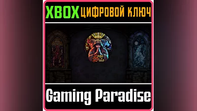 SAGA OF SINS XBOX SERIES X|S KEY