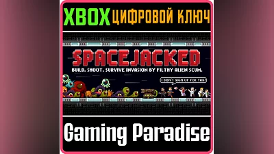 SPACEJACKED XBOX ONE/X|S KEY