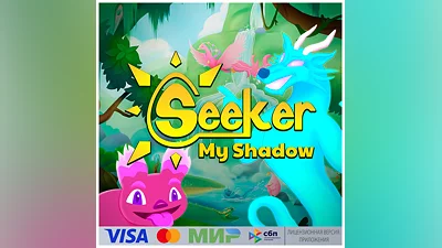 Seeker: My Shadow for Pico VR