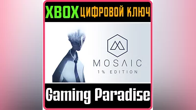 THE MOSAIC 1% EDITION XBOX ONE/X|S KEY