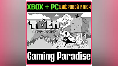 TOEM XBOX ONE/X|S+PC KEY
