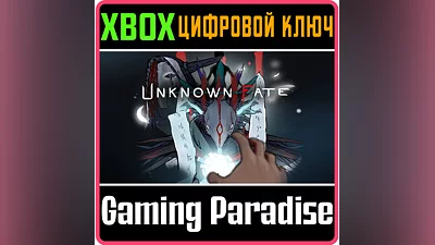 UNKNOWN FATE XBOX ONE/X|S KEY