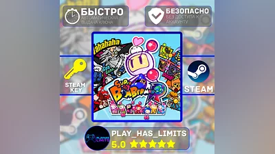 Super Bomberman R STEAM KEY Global + RU