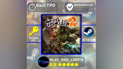 Toukiden 2 STEAM KEY Global + RU