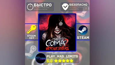 The Coma 2: Vicious Sisters STEAM KEY Global + RU