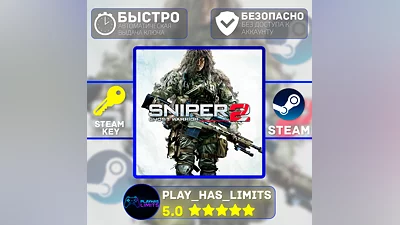 Sniper: Ghost Warrior 2 STEAM KEY Global + RU
