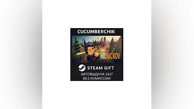 Escape from Duckov STEAM GIFT AUTO RU+World