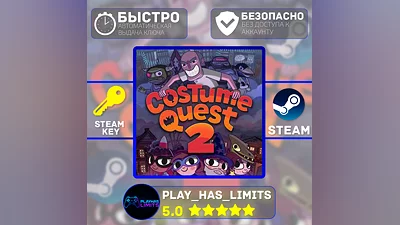 Costume Quest 2 STEAM KEY Global + RU