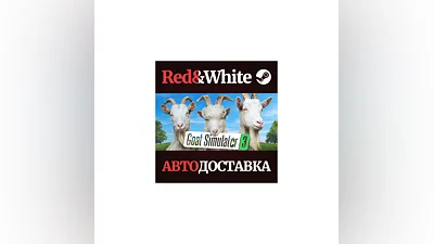 Goat Simulator 3 * STEAM RU*KZ*UA*CIS AUTODELIVERY