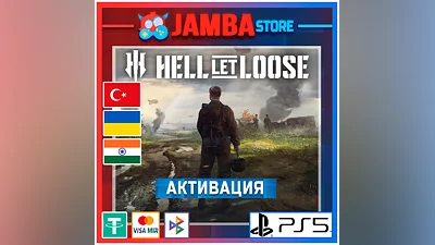 Hell Let Loose | PS5 | Region selection