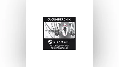 SYNDUALITY Echo of Ada STEAM GIFT AUTO RU+World