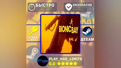 Bionic Bay STEAM KEY Global + RU