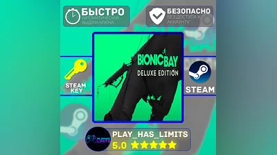 Bionic Bay Deluxe Edition STEAM KEY Global + RU