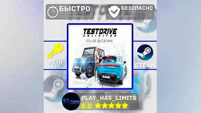Test Drive Unlimited Solar Crown STEAM Global + RU