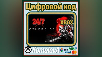 Othercide XBOX One / Xbox Series X|S KEY