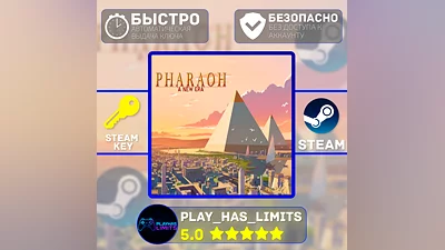 Pharaoh: A New Era STEAM KEY Global + RU