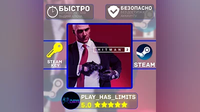 Hitman 2 STEAM KEY Global + RU