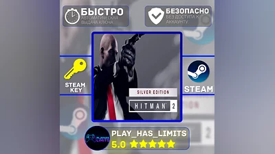 Hitman 2 Silver Edition STEAM KEY Global + RU