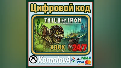 Tails Of Iron Xbox One / Xbox Series X|S KEY