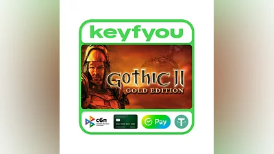 Gothic II: Gold Edition / STEAM KEY