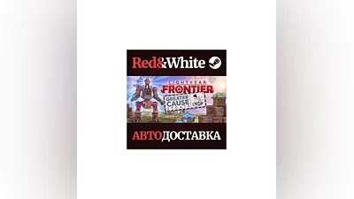 Lightyear Frontier * STEAM RUSSIA AUTODELIVERY