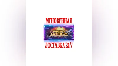 STAR WARS X-Wing vs TIE Fighter Balance of P Campaigns